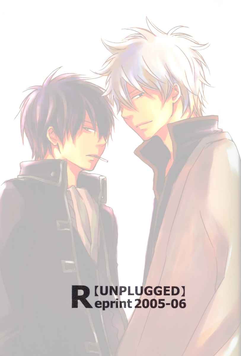 5538_Oneshot_JWOUK___Unplugged_fm00.[1].jpg